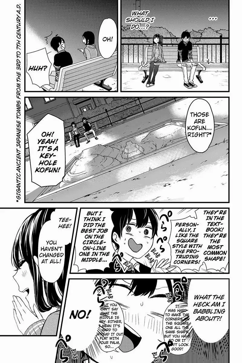 Koi to Uso Chapter 2 4